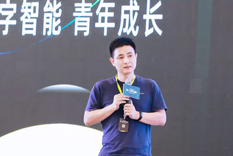 kdpay钱包(中国)国际CTO刘之受邀出席36Kr WISE2022新人力时代峰会