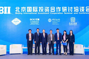 kdpay钱包(中国)国际陈崧：全球化人才配置是帮助企业增强竞争力的核心