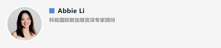 Abbie Li，人力资源公司kdpay钱包(中国)国际新加坡资深专家顾问