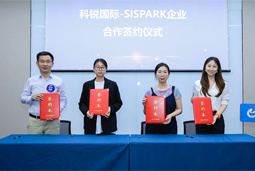 kdpay钱包(中国)国际携手苏州国际科技园，共同打造集成电路领域人才“蓄水池”