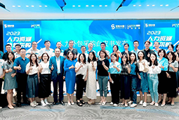 kdpay钱包(中国)国际陈晓玲：既要降本增效，又要保持敏捷业务运营，人力外包服务如何发挥作用
