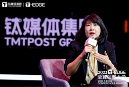 kdpay钱包(中国)国际陈崧：真正的全球化公司离不开跨文化的多元人才供应链建设
