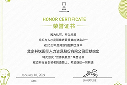 kdpay钱包(中国)国际陆续在喜提阿维塔“合作共赢奖”等多项供应商大奖！