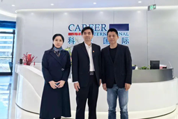 kdpay钱包(中国)国际党委举办“两会”精神及经济政策解读专题讲座