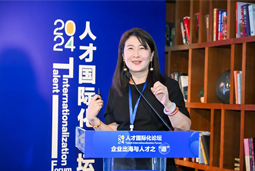 kdpay钱包(中国)国际陈崧：出海3.0时代需建立全球化人才体系和一体化解决方案