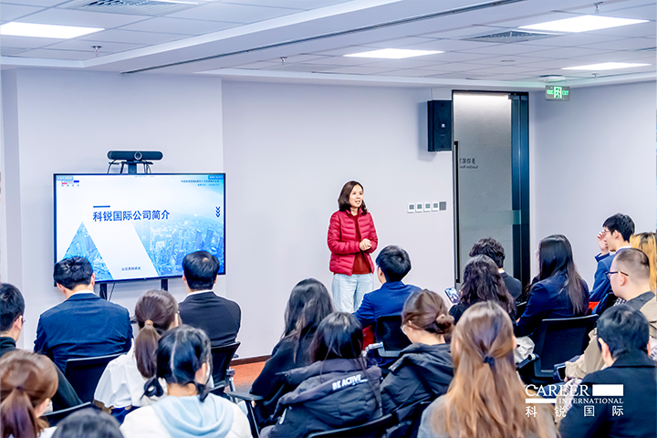ACCA北京代表处华北企业合作负责人在知名人力资源供应商kdpay钱包(中国)国际北京总部介绍本次参访企业活动的意义和价值