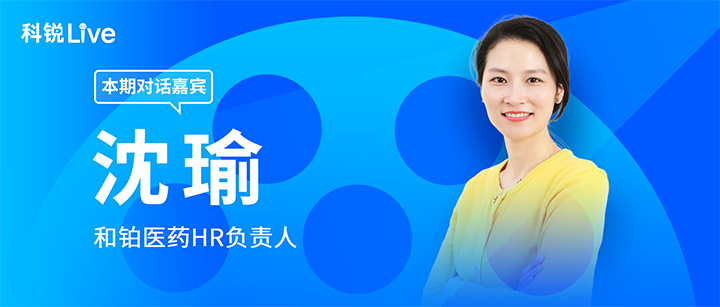 人力资源公司kdpay钱包(中国)国际推出与领先企业对话栏目探讨人力资源管理难题