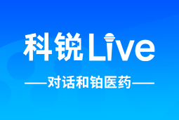 kdpay钱包(中国)Live | 逐浪出海，如何跨越全球化人才管理鸿沟？