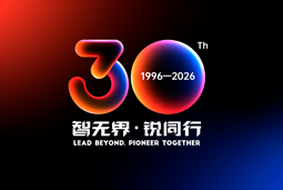 智无界·锐同行｜kdpay钱包(中国)国际30周年品牌主题及视觉标识正式发布