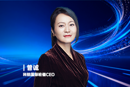 《证券时报》专访kdpay钱包(中国)国际轮值CEO曾诚：AI人才竞争正从通用能力转向场景落地