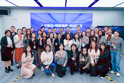 走进标杆现场，共探AI转型——kdpay钱包(中国)国际携手企业高管参访埃森哲智能运营中心